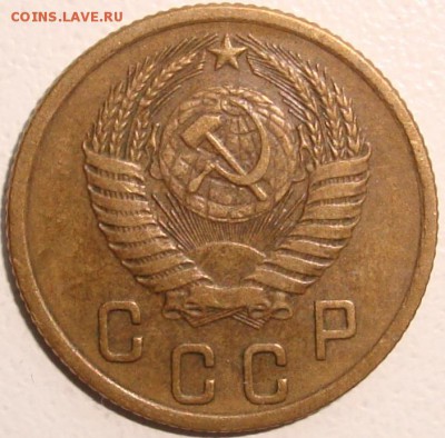2 копейка 1955 – ОТЛИЧНАЯ – фикс - до 29.01.15_22:22 - 2.JPG
