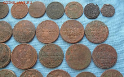 63 монеты Империикм,ем,спб.до26.01. 22-00 по Мск. - IMG_4817.JPG