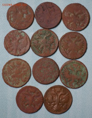 11 денег  до 29.01.2015 - DSC02567.JPG