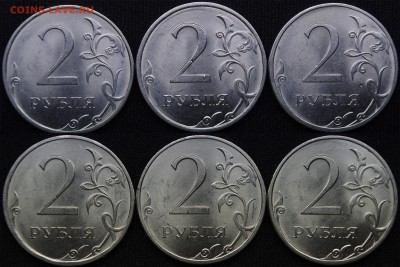 5 руб спмд 2010 и 2013 - 2