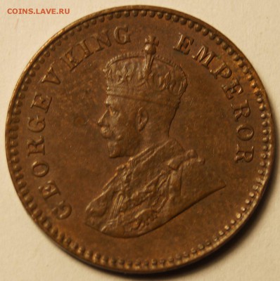 12 Анны 1932г до 29.01.2015 в 22:00 - 1-12Анны1932_2.JPG