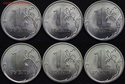 5 руб спмд 2010 и 2013 - 4