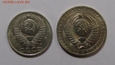 1 руб. 50 коп. 1991 ЛМД до 29-01-15 - IMG_2955