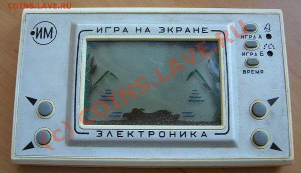 Игра Электроника "Ну Погоди!" - DSCN4363