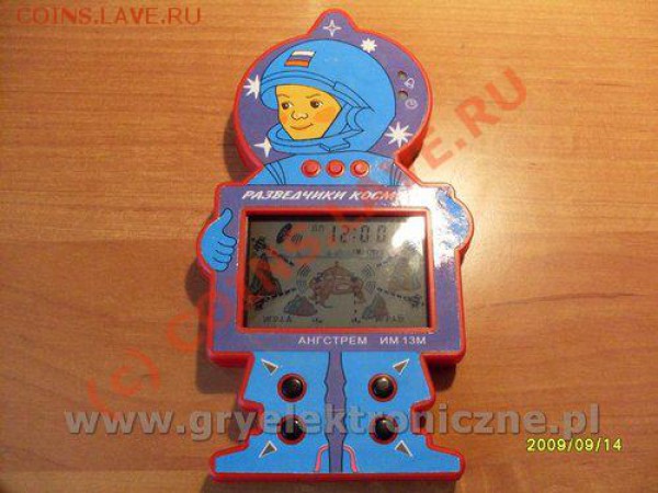 Игра Электроника "Ну Погоди!" - ib_p005_0_28