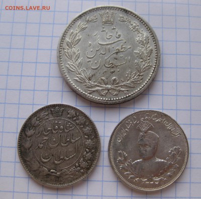Иран серебро 3 монеты 2000 динар 5000 динар - 2
