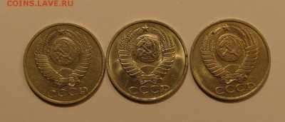 50 коп. 1989,90,91 гг. до 29-01-15 - IMG_2939