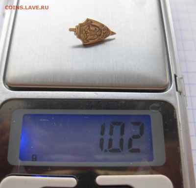 Знак ФСБ - вес