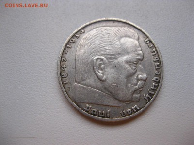 ГЕРМАНИЯ,2 марки 1937Е(Гинденбург)!до 26.01.2015 - IMG_1543.JPG
