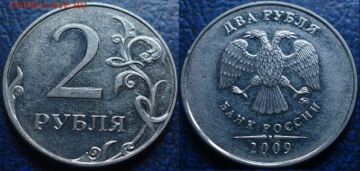 1коп. 2003г. 3.1А1.  24.01.15г. в 21-00 Москвы. - DSC00002.JPG
