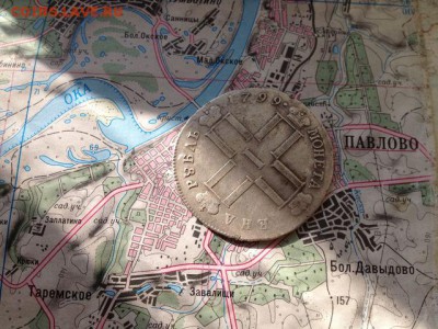 Рубль 1799 СМ-МБ, окончание 30.01.2015 - image (1)