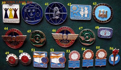 Праздники - Праздничные дни =по 20 руб = ФИКСИРОВАННАЯ ЦЕНА - 3.JPG