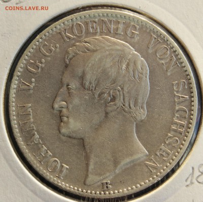 С 1 руб.САКСОНИЯ 1 талер 1866г. ИОГАНН до 30.01.15г. в 22-00 - IMG_3355.JPG