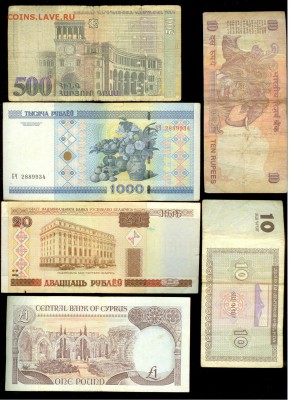 С 1руб.Иностранные боны из оборота-6 шт. до 21.00мск24.01.15 - Иностранные- 6 шт.-2