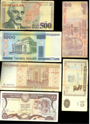 С 1руб.Иностранные боны из оборота-6 шт. до 21.00мск24.01.15 - Иностранные- 6 шт.-1