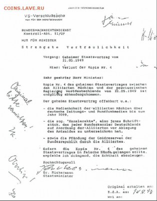 Что будет дальше с нашим "деревянным" (рублем)? - image