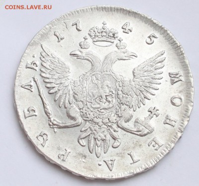 Рубль 1745 СПБ до 22-00 мск 26.01.2015 - 4.JPG