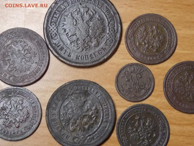 0,5;1,2,3,5 николаевская мелочь, 8 штук.до 25.01.15. 22.30. - DSCN3248.JPG