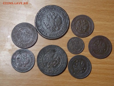 0,5;1,2,3,5 николаевская мелочь, 8 штук.до 25.01.15. 22.30. - DSCN3247.JPG