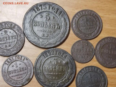 0,5;1,2,3,5 николаевская мелочь, 8 штук.до 25.01.15. 22.30. - DSCN3246.JPG