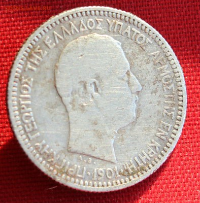 С 1 руб. КРИТ 50 лепта 1901г. НЕ ЧАСТАЯ до 30.01.15г. в 22-0 - IMG_3347.JPG