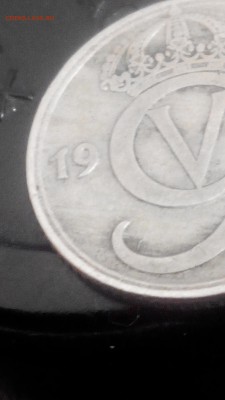 25 ОРЕ 1941 ГОД. ШВЕЦИЯ. РАССКОЛ. - 2015124192253