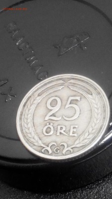 25 ОРЕ 1941 ГОД. ШВЕЦИЯ. РАССКОЛ. - 2015124192341