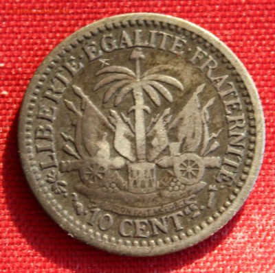 С 1 руб.СТАРОЕ ГАИТИ 10с 1894г. НЕ ЧАСТАЯ до 30.01.15г. в 22 - IMG_3350.JPG