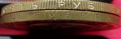 10р Осетия гурт сочи 8ш UNC- КОРОТКИЙ!!! до 25.01.15 в 22-00 - А%20г