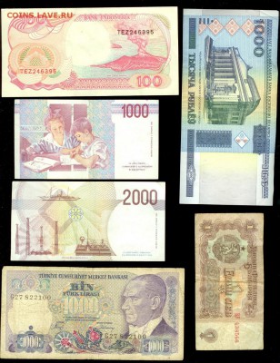 Иностранные боны из оборота-6 шт. до 21.00мск 30.01.15 - Иностранные -6 штук-4