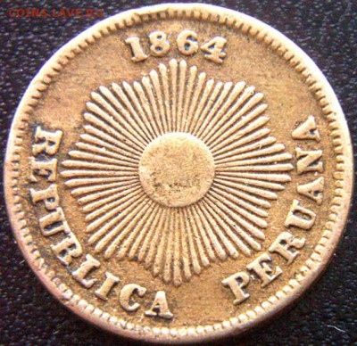 Перу_неплохой сентаво 1864; до 24.01_22.20мск - 9247