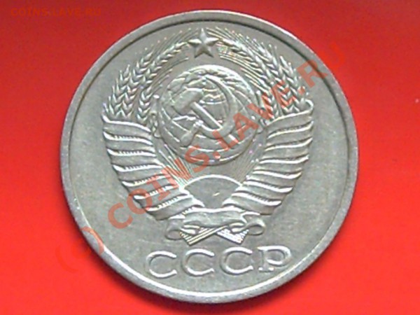 50к 1990-88гг до 27.05.10г  15.00поМоскве - 1р.50к 030