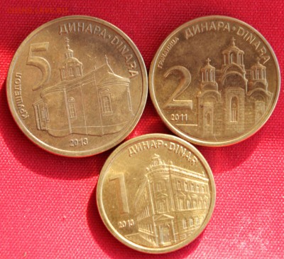 С 1 руб. СЕРБИЯ 1, 2 и 5 динаров ЗДАНИЯ  до 30.01.15г. в 22 - IMG_3393.JPG