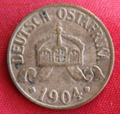 С 1 руб.ГЕРМАНСКАЯ ОСТ АФРИКА 1 хеллер 1904г.  до 30.01.15г. - IMG_3334.JPG
