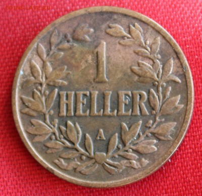 С 1 руб.ГЕРМАНСКАЯ ОСТ АФРИКА 1 хеллер 1904г.  до 30.01.15г. - IMG_3333.JPG