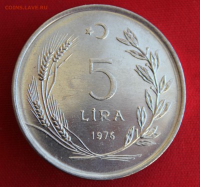 С 1 руб. F.A.O. ТУРЦИЯ 5 лир 1976г.КОРМЯЩАЯ МАТЬ  до 30.01 - IMG_3283.JPG