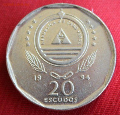 С 1 руб.КАБО ВЕРДИ 20 эскудо 1994г.ПАРУСНИК   до 30.01.15 - IMG_3296.JPG