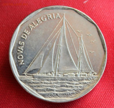 С 1 руб.КАБО ВЕРДИ 20 эскудо 1994г.ПАРУСНИК   до 30.01.15 - IMG_3294.JPG