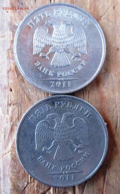 Снова редкость СПМД !!! 2р.09г. - IMG_0254.JPG