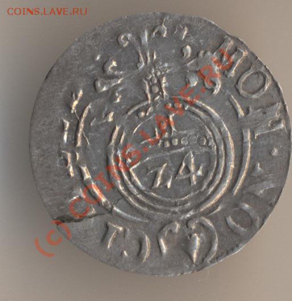 Швеция 1629г, помогите с определением - 35