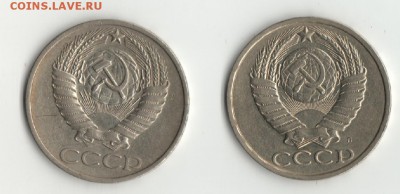 50коп.1974г. и 1991г. - 50коп.74г.и91г.