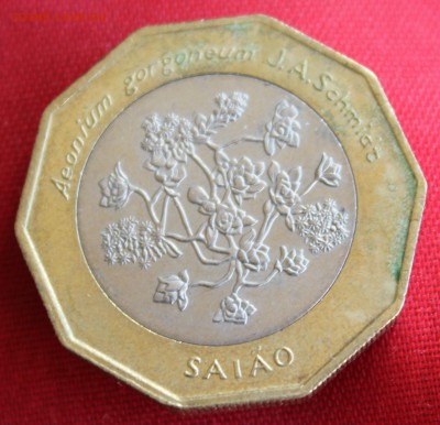 С 1 руб. БМ КАБО ВЕРДЕ 100 эскудо 1994г.РЕБРИСТАЯ до 30.01. - IMG_3317.JPG