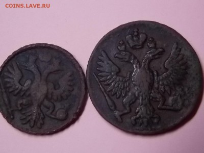 Денга 1751,полушка 1734.окончание 25.01.15.   22.30.мск. - DSCN3252.JPG
