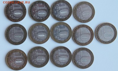 БИМ, Министерства 13 штук. до 30.01.2015.....22-00. - м2