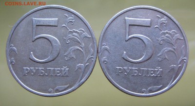 5 руб. 1998 ммд. шт. 1.1Б,  1.3Б нечастые по А.С. - IMG_0003.JPG