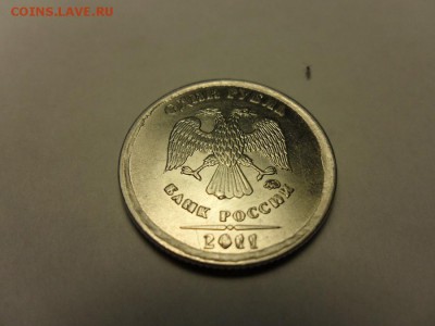 Брак монеты 1 рубль 2011 года имеет ли ценность - 111111