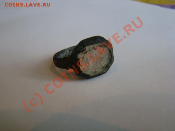 Перстень-печать, помогите опознать - DSC08124.JPG