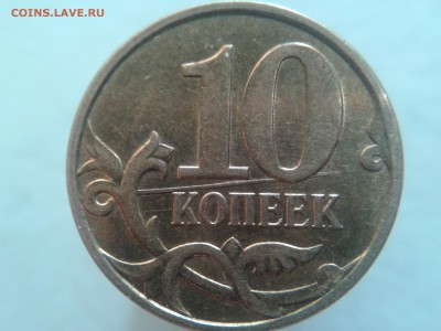 Шлифовка - фото, примеры, теория - 10к. царапина_1
