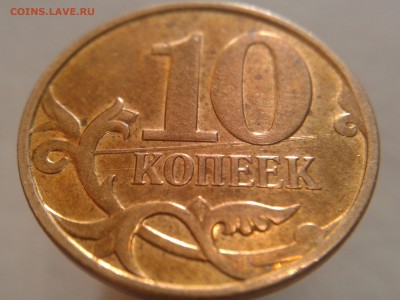 Шлифовка - фото, примеры, теория - 10к. царапина_2