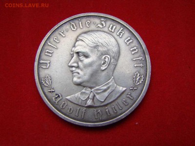 медаль памятная Германия 1933г - DSC07723.JPG